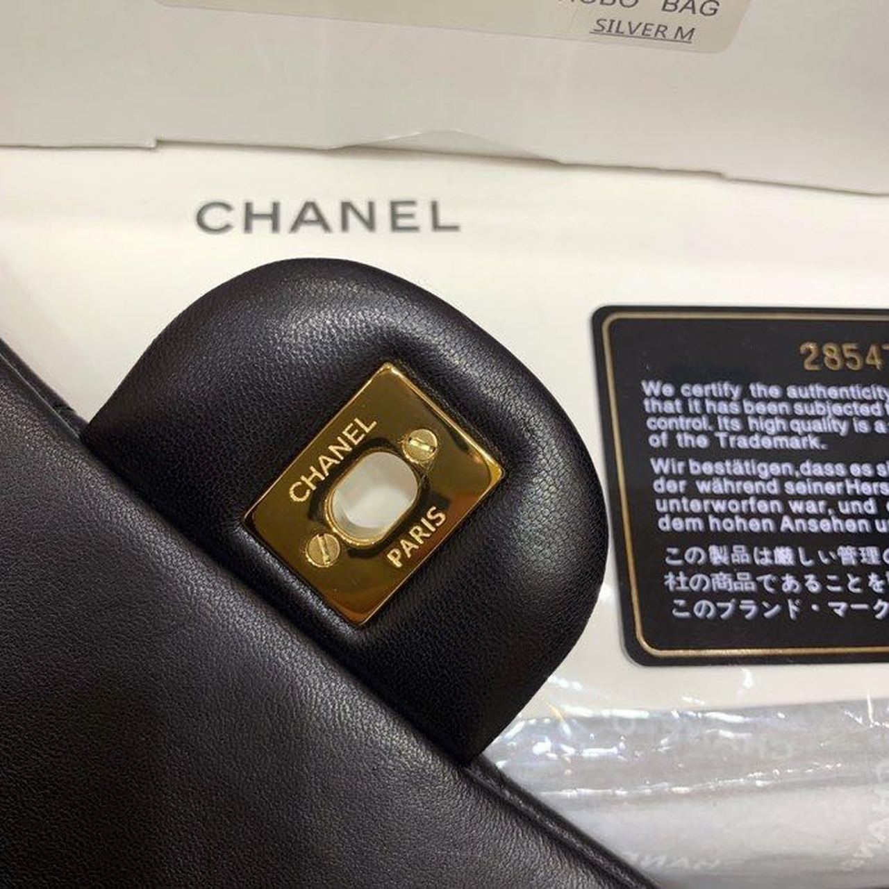 Chanel Classic Flap Bag 20cm Gold Hardware Lambskin Leather Spring/Summer Collection Black